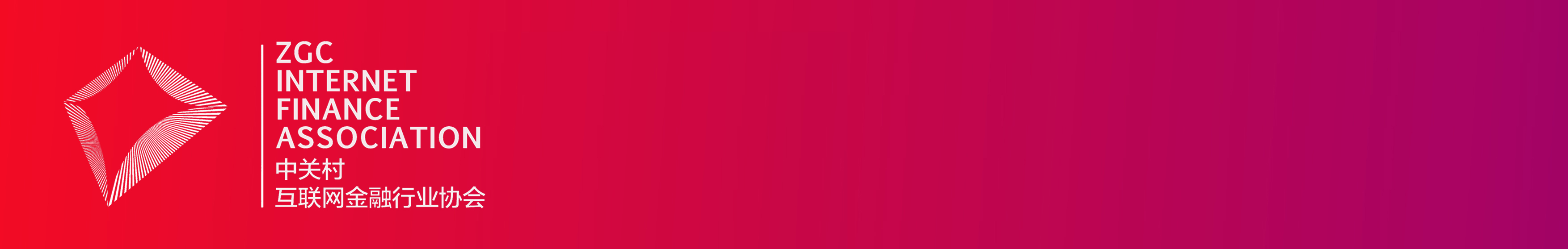 1698065495135296.jpg 微信图片_20231023192108.jpg